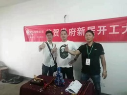 【梧桐装饰】红树湾75㎡北欧风