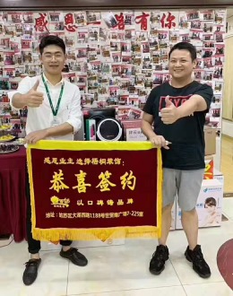【梧桐装饰】泰南苑180㎡奶茶店现代风