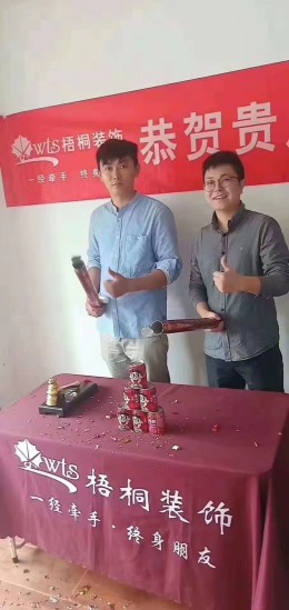 【梧桐装饰】阳光花苑80㎡现代风