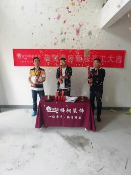 【梧桐装饰】姑苏铭著135平方米现代简约复式