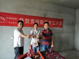 【梧桐装饰】锦溪花园现代复式家装90㎡