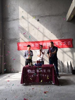 【梧桐装饰】吴江震泽现代复式家装280㎡