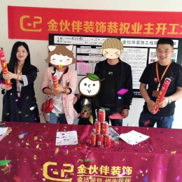 【金伙伴装饰】东方水榭122平 欧式