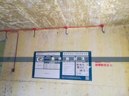 【金伙伴装饰】东方水榭131平 半包10万 中式风格