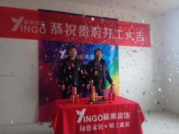 现代简约昆山华府庄园