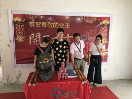 【蘑菇加装饰】融侨城工地照