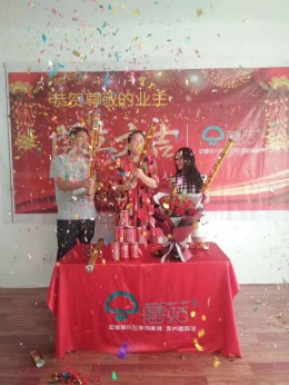 【蘑菇加装饰】中交景庭145㎡新中式全包