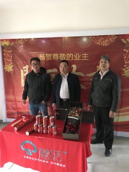【蘑菇加装饰】柠檬花园