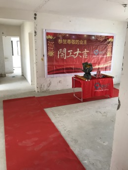 【蘑菇加装饰】 融侨城   袁先生
