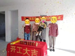 港区金都2期