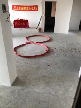 缇香世家