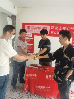 【盛世和家装饰】锦麟九里 全包工地