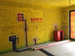 【盛世和家装饰】峰誉庭 全包工地