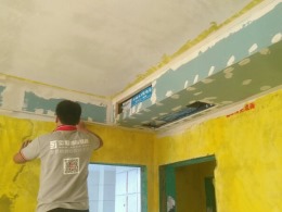 【盛世和家装饰】群星苑 全包工地