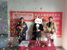 【盛世和家装饰】九龙仓风华里 全包工地
