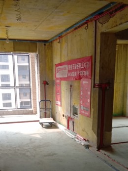 【盛世和家装饰】中海富仕居 全包工地