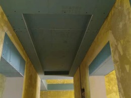 【盛世和家装饰】嘉境天成 全包工地