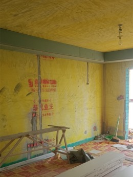 【盛世和家装饰】 怡邻花园 全包工地