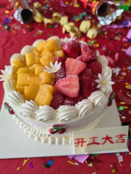 【相城区】中海珑湾 开工