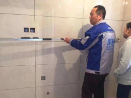 海亮长桥府