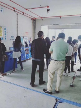 水漾花城