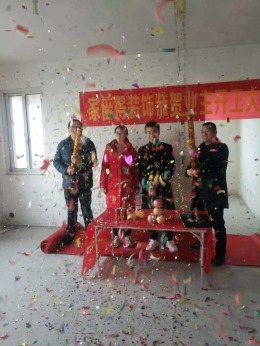 阳光水榭