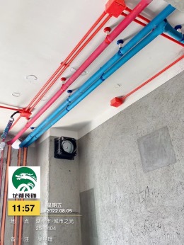城市之光
