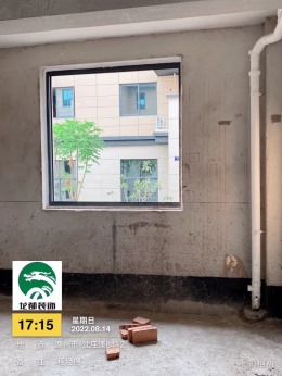 沈庄漾