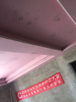全筑装饰--牌楼自建别墅