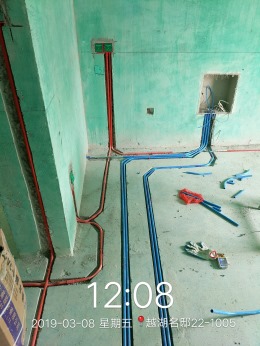越湖名邸