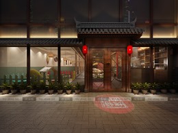 吴江成都老妈火锅