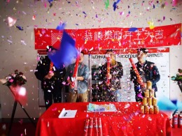 独墅西岸