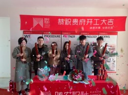 虹锦湾