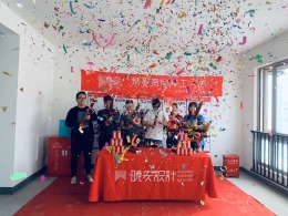 融创狮山御园