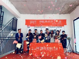 绿地晶萃