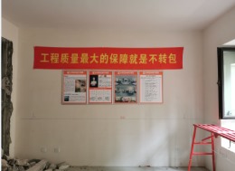镜湖湾徐总雅居