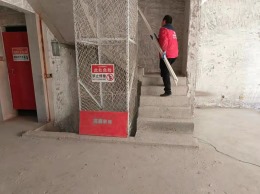 上郡花园
