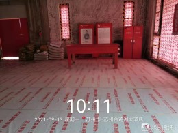 铜雀台