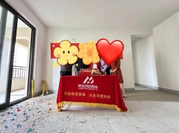 高尔夫鑫城