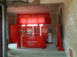 绿地华尔道竣工大吉！
