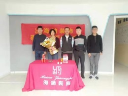 【海纳装饰】别墅电梯店