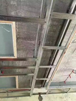 中海御景湾   轻钢龙骨吊顶【苏州百瑞装饰】