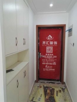 迎春丽家