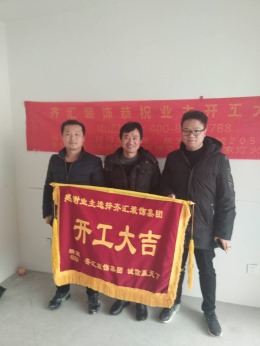 印象欧洲