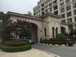 苏州-沧浪区国宾一号