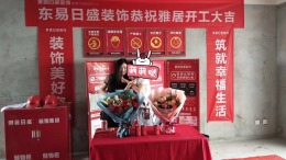 绿地太湖城