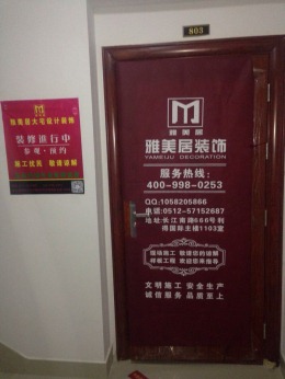 凯迪城