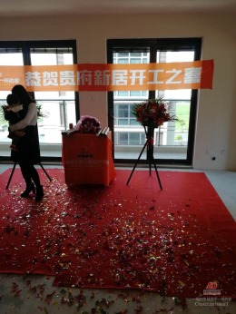 尼盛春江明月43幢