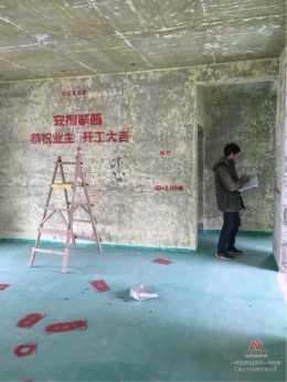 和雍锦园26幢