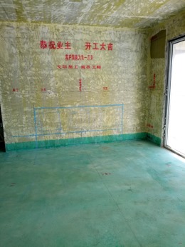 佳兆业2幢